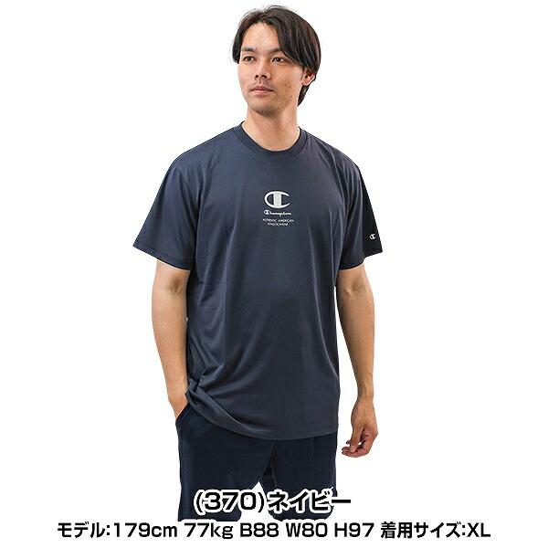 Champion（チャンピオン） GWも毎日出荷 バレーボール Tシャツ 半袖