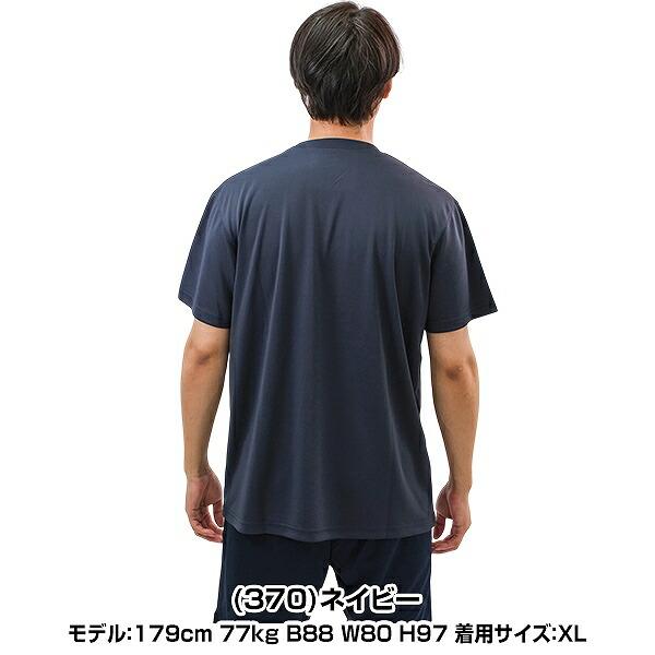 パルマA.C. Champion シャツ Lサイズ Champion（チャンピオン） GWも毎日出荷 バレーボール Tシャツ 半袖