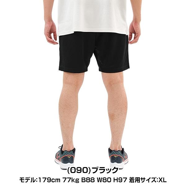 Champion（チャンピオン） バレーボール ハーフパンツ ショーツ 吸汗速