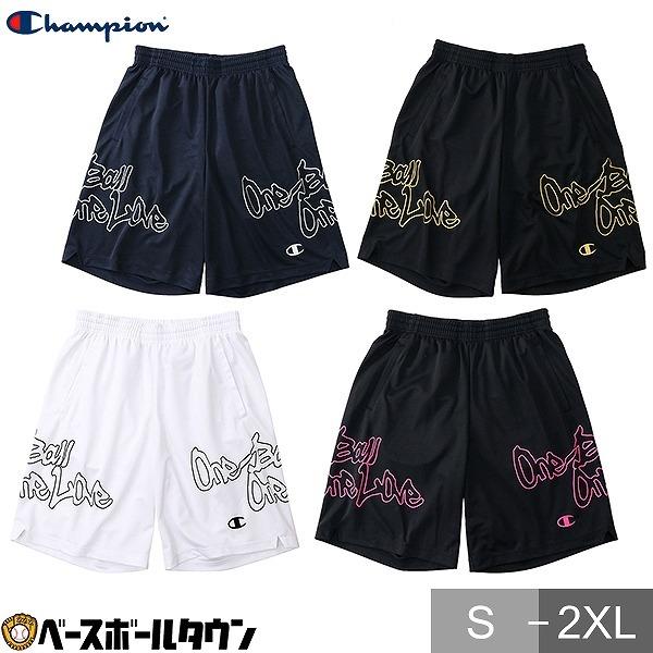 チャンピオン バスケットボール ハーフパンツ プラクティスパンツ ショートパンツ C3MB520 一般 メンズ 大人 取寄 | Champion