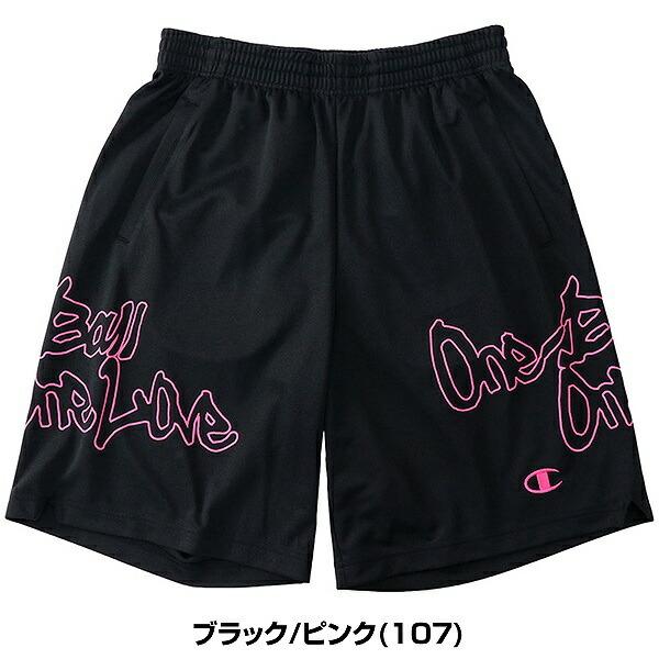 チャンピオン バスケットボール ハーフパンツ プラクティスパンツ ショートパンツ C3MB520 一般 メンズ 大人 取寄 | Champion | 07