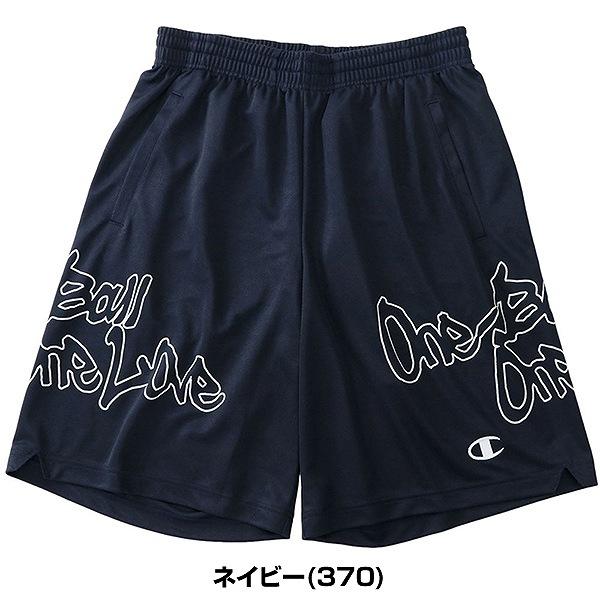 チャンピオン バスケットボール ハーフパンツ プラクティスパンツ ショートパンツ C3MB520 一般 メンズ 大人 取寄 | Champion | 08