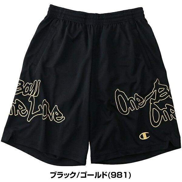 チャンピオン バスケットボール ハーフパンツ プラクティスパンツ ショートパンツ C3MB520 一般 メンズ 大人 取寄 | Champion | 09