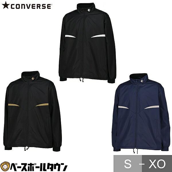 CONVERSE（コンバース） バスケットボール ウォームアップジャケット