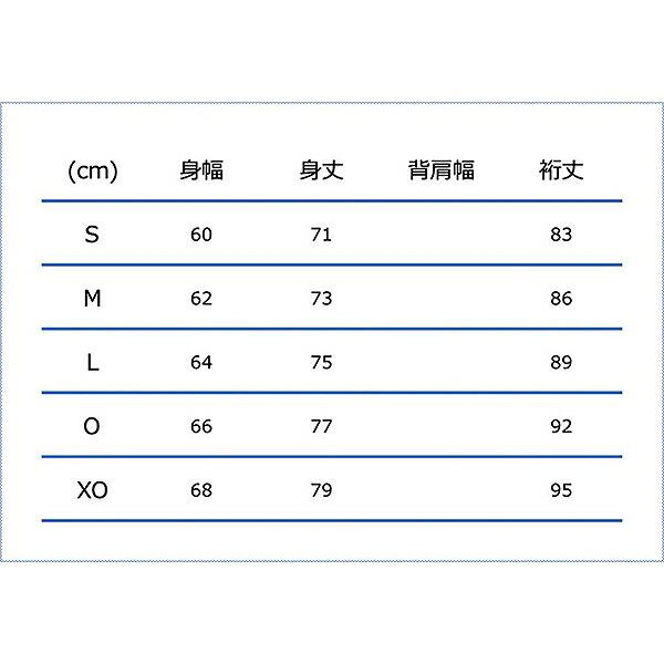 バスケットボール コンバース ウォームアップジャケット ブレーカー 前ファスナー 裏起毛 ベンチレーション 撥水 透湿 CB162506Sの画像