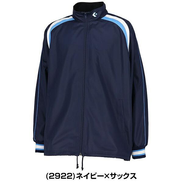 ネイビー バスケットボール ウォームアップウェア ウォームアップジャケット | 総合スポーツ企業グループ ゼット