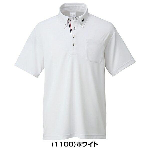 CONVERSE（コンバース） バスケットボール ボタンダウンシャツ