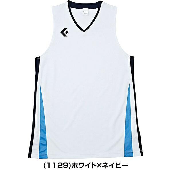 CONVERSE（コンバース） バスケットボール 大人 メンズ ゲームシャツ