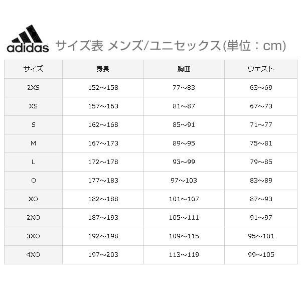 adidas アディダス mi TEAM18 ハーフパンツ メンズ CE7444 サッカー トレーニングウェア｜bbtown｜08