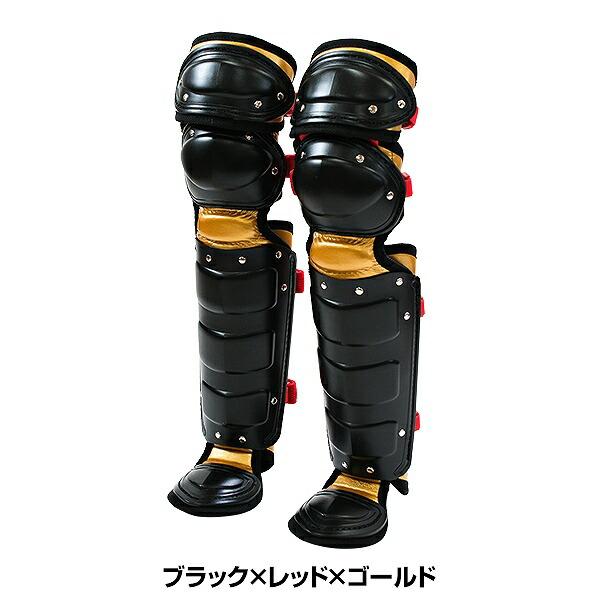 ハタケヤマ 交換往復送料無料 野球 キャッチャーギア3点セット ハタケヤマ 交換往復送料無料 野球 キャッチャーギア3点セット