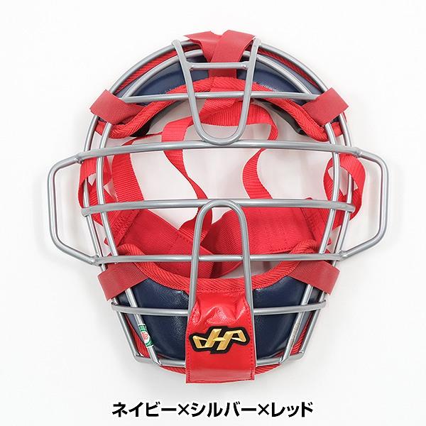 ハタケヤマ（HATAKEYAMA） 野球 キャッチャーギア3点セット ジュニア用