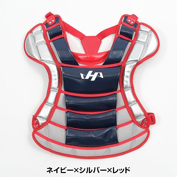 ハタケヤマ（HATAKEYAMA） 野球 キャッチャーギア3点セット ジュニア用