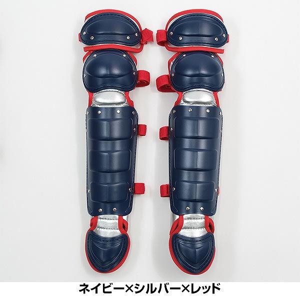 ハタケヤマ（HATAKEYAMA） 野球 キャッチャーギア3点セット ジュニア用