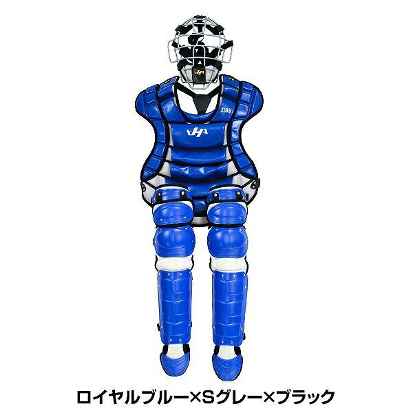 交換往復送料無料 野球 キャッチャーギア3点セット ハタケヤマ 大人 キャッチャーマスク+プロテクター+レガース 軟式 一般 CG-N24 捕手 SGマーク : cg-n24 : 野球用品ベースボールタウン - 通販 - Yahoo!ショッピング 交換往復送料無料 野球 キャッチャーギア3点セット ハタケヤマ 大人 キャッチャーマスク+プロテクター+レガース 軟式 一般 CG-N24 捕手 SGマーク : cg-n24 : 野球用品ベースボールタウン - 通販 - Yahoo!ショッピング