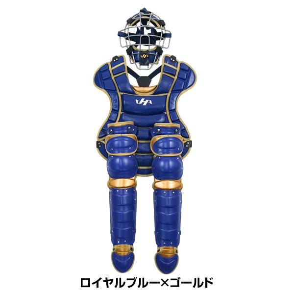 ハタケヤマ（HATAKEYAMA） 交換無料 野球 ハイクラス キャッチャーギア