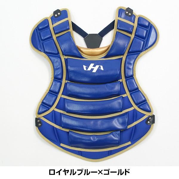 ハタケヤマ（HATAKEYAMA） 交換無料 野球 ハイクラス キャッチャーギア