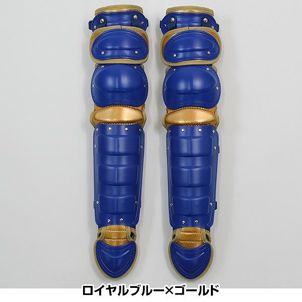 ハタケヤマ（HATAKEYAMA） 交換無料 野球 ハイクラス キャッチャーギア