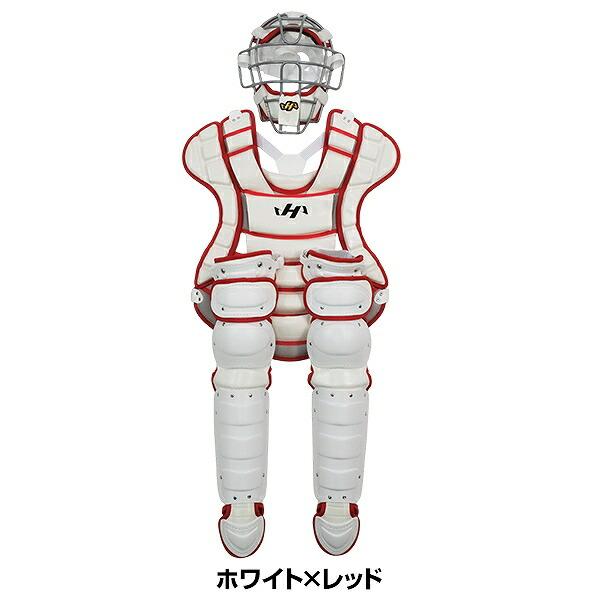 ハタケヤマ（HATAKEYAMA） 交換無料 野球 ハイクラス キャッチャーギア