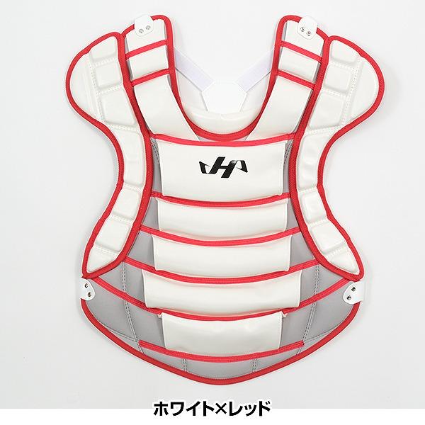 ハタケヤマ（HATAKEYAMA） 交換無料 野球 ハイクラス キャッチャーギア