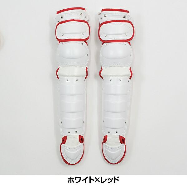 ハタケヤマ（HATAKEYAMA） 交換無料 野球 ハイクラス キャッチャーギア