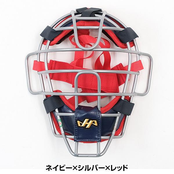 ハタケヤマ（HATAKEYAMA） 交換無料 野球 ミドルクラス キャッチャー