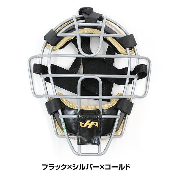 ハタケヤマ（HATAKEYAMA） 交換無料 野球 ミドルクラス キャッチャー