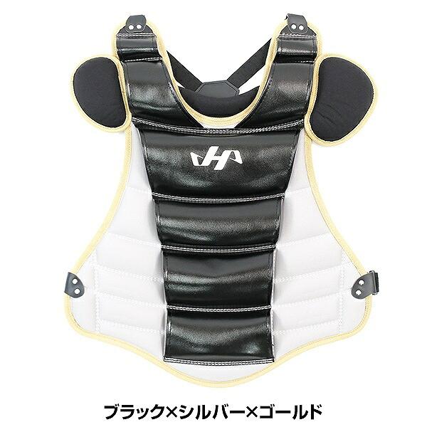 ハタケヤマ（HATAKEYAMA） 交換無料 野球 ミドルクラス キャッチャー