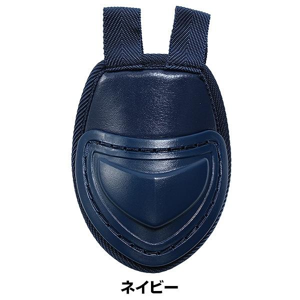 ハタケヤマ（HATAKEYAMA） 野球 キャッチャー スロートガード 硬式