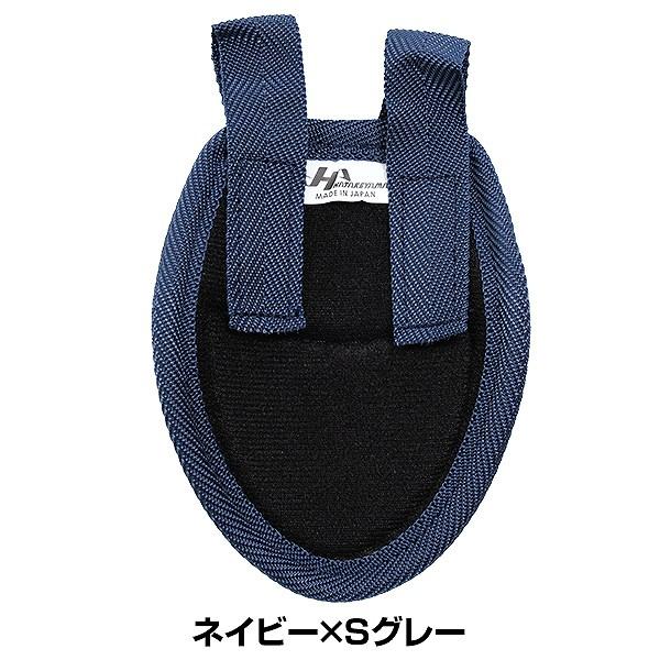 ハタケヤマ（HATAKEYAMA） 野球 キャッチャー スロートガード 硬式