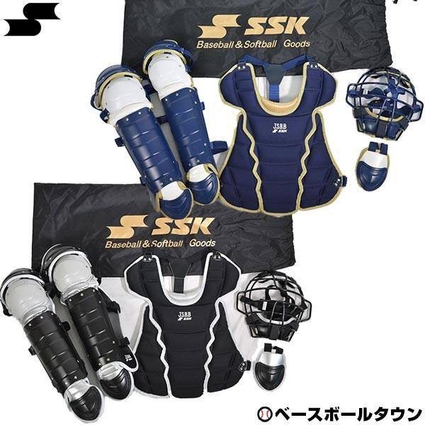 SSK キャッチャー防具4点セット 少年軟式野球用 カラーコンビ CGSET19JNC ジュニア 捕手用 マスク プロテクター レガーツ スロートガード レガース レガーズ｜bbtown