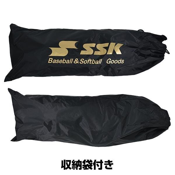 エスエスケイ（スポーツ用品） SSK キャッチャー防具4点セット