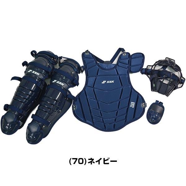 SSKキャッチャー防具硬式野球 エスエスケイ（スポーツ用品） SSK キャッチャー防具