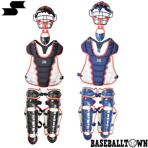 エスエスケイ（SSK） 少年軟式野球 キャッチャー防具 4点セット 収納袋
