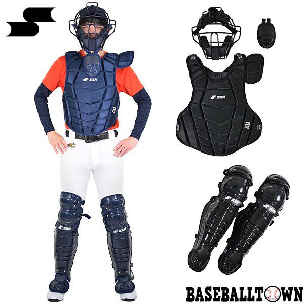 SSK 一般軟式野球用キャッチャープロテクター４点セット エスエスケイ（SSK） キャッチャー 防具4点セット 軟式野球用 一般