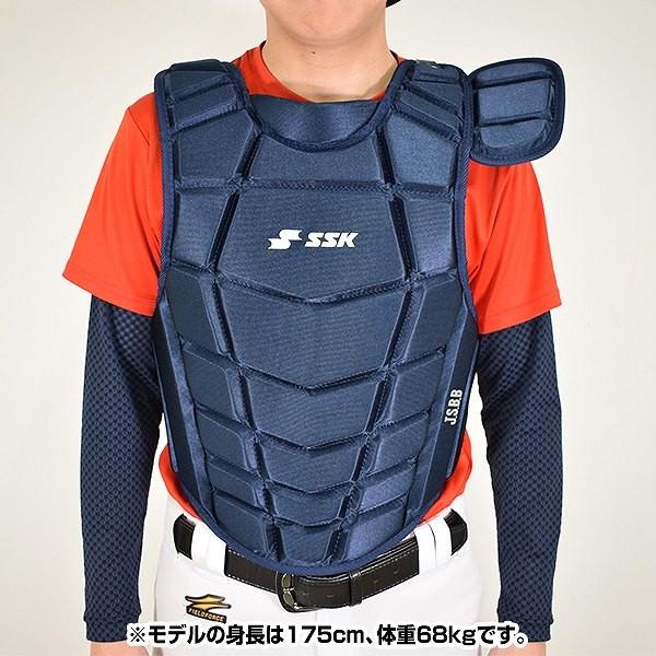 エスエスケイ(スポーツ用品) SSK キャッチャー 防具4点セット エスエスケイ(スポーツ用品) SSK キャッチャー 防具4点セット