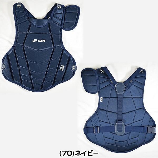 エスエスケイ(スポーツ用品) SSK キャッチャー 防具4点セット エスエスケイ(スポーツ用品) SSK キャッチャー 防具4点セット