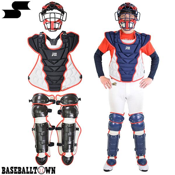 エスエスケイ（SSK） 野球 キャッチャー防具 軟式用 キャッチャー防具