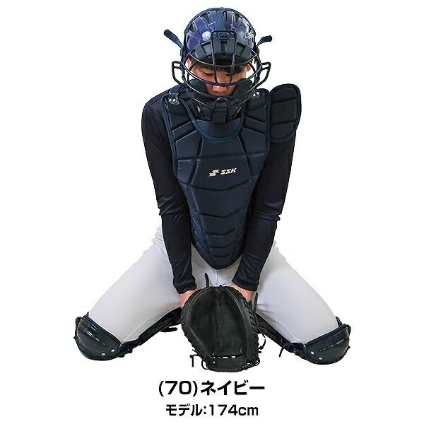 エスエスケイ(スポーツ用品) SSK キャッチャー 防具4点セット エスエスケイ(スポーツ用品) SSK キャッチャー 防具4点セット