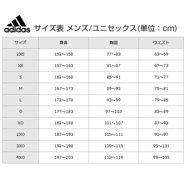 adidas（アディダス） ウインドブレーカーパンツ メンズ ウインド