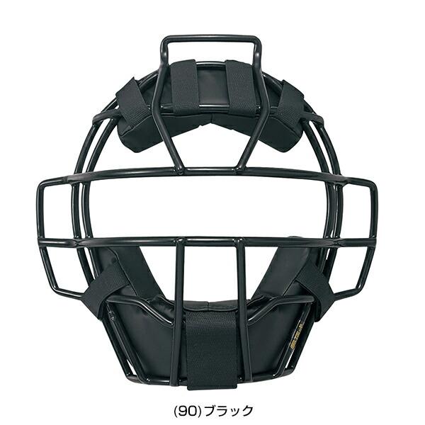 交換往復送料無料 野球 キャッチャーマスク 硬式 大人 SSK キャッチャー防具 捕手用 SGマーク合格品 CKM1900S | エスエスケイ（スポーツ用品） | 04
