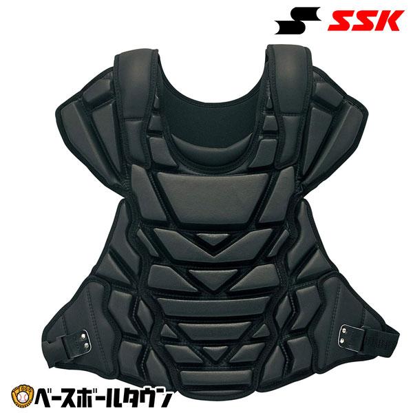 エスエスケイ（SSK） 野球 キャッチャープロテクター 硬式 一般
