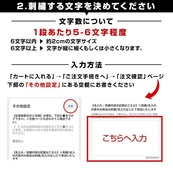 文字刺繍無料 交換無料 野球 ベルト 大人 黒 紺 灰 白 エンジ コアエナジー Core Energy コアエナジークラシック 全長120cm サイズ調整可能 CL 加工可能(N)_13