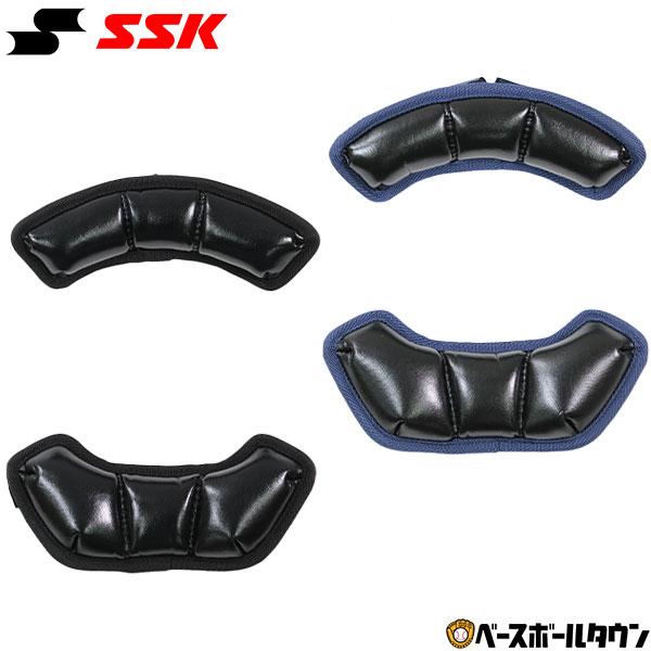 エスエスケイ キャッチャー防具 マスクパッド 野球用品 交換用パッド キャッチャー 審判 CMP60 | エスエスケイ（スポーツ用品）