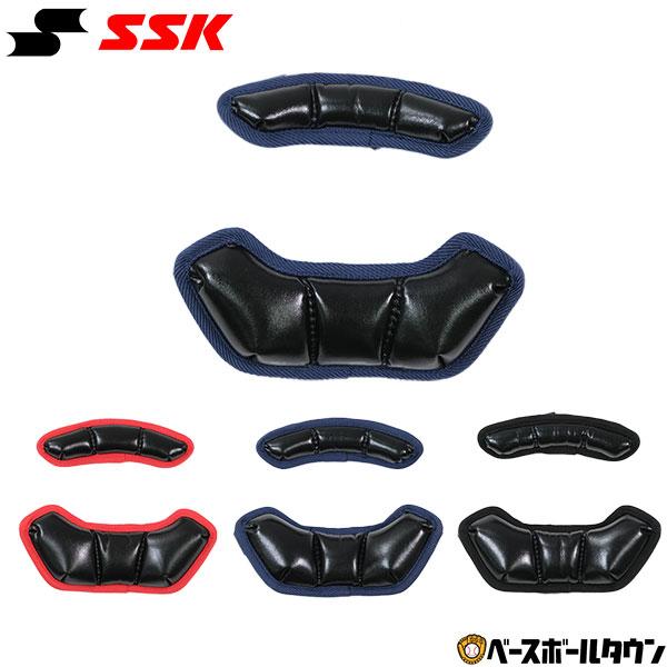 野球 交換用パッド キャッチャー防具 マスクパッド SSK 野球用品 キャッチャー 審判 CMP80 | エスエスケイ（スポーツ用品）
