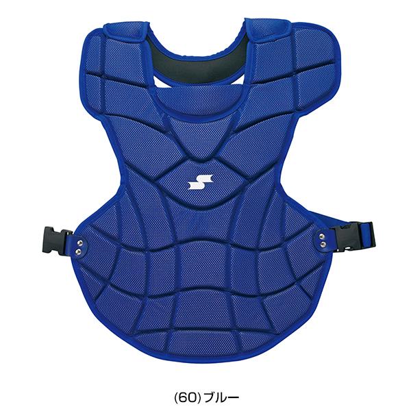 エスエスケイ（SSK） 野球 キャッチャープロテクター 軟式 一般