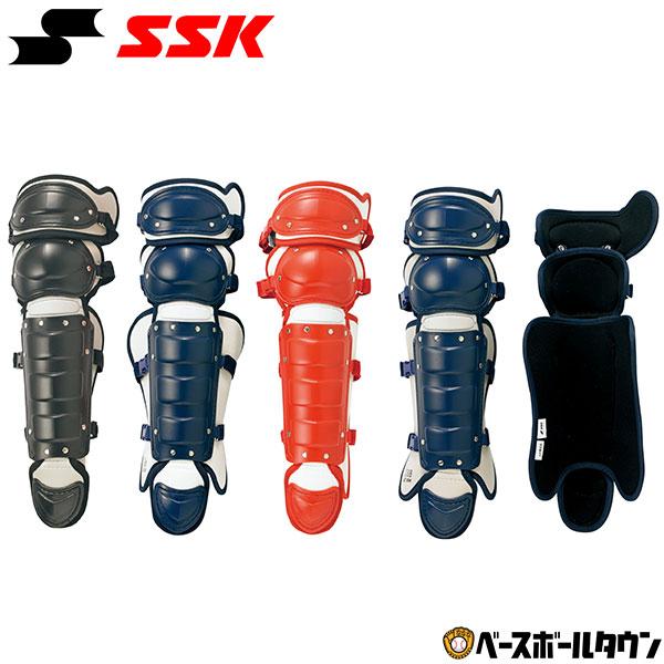 エスエスケイ（SSK） 野球 キャッチャーレガーズ 少年軟式 ソフト