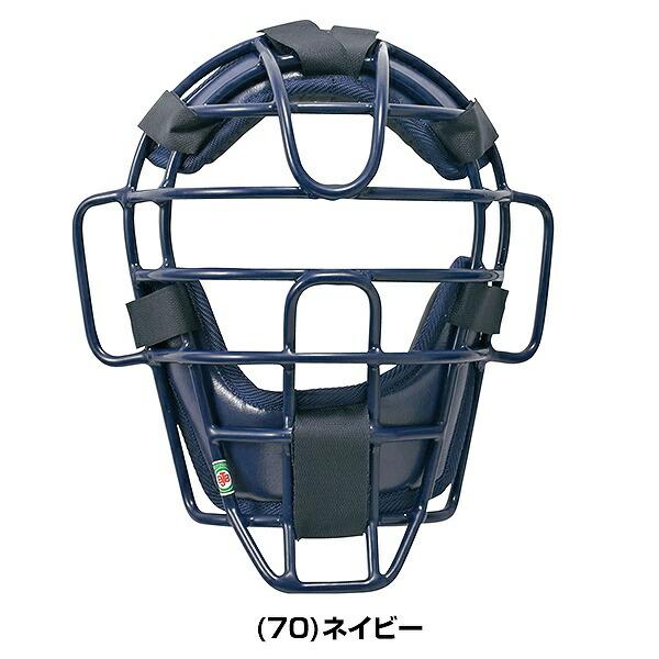 エスエスケイ（SSK） 野球 キャッチャーマスク 軟式 ソフトボール兼用