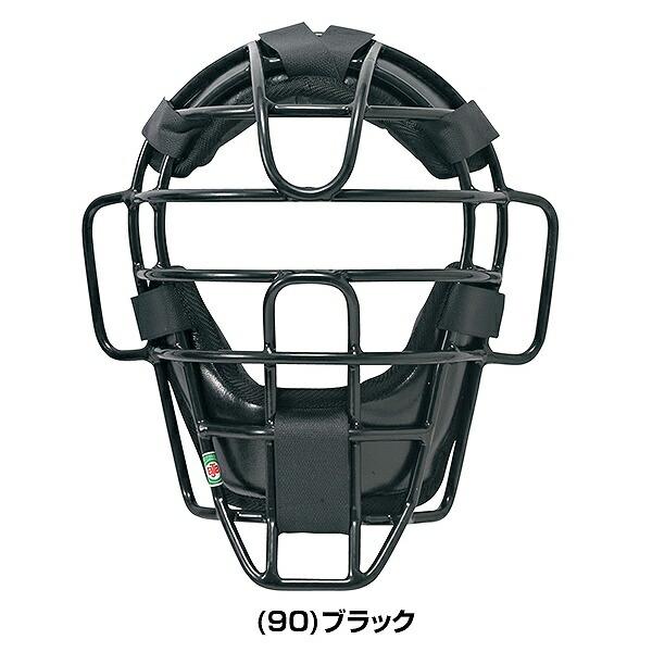 エスエスケイ（SSK） 野球 キャッチャーマスク 軟式 ソフトボール兼用