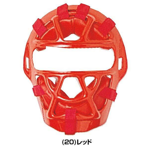 エスエスケイ（SSK） 野球 キャッチャーマスク 少年軟式 ソフトボール