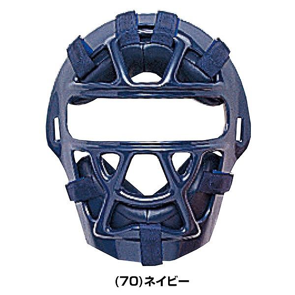 エスエスケイ（SSK） 野球 キャッチャーマスク 少年軟式 ソフトボール
